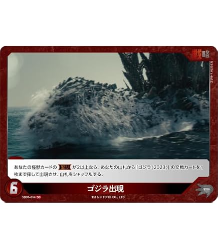 Amazon | ブシロード スリーブコレクション ハイグレード Vol.4840