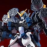 MG 1/100 ガンダムヘビーアームズ改 EW プラモデル(ホビーオンラインショップ限定)