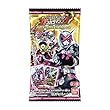 仮面ライダーバトル ガンバライジングライダータイムウエハース (20個入)食玩・準チョコレート (仮面ライダー)