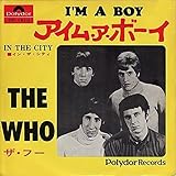 �A�C���E�A�E�{�[�C/�C���E�U�E�V�e�B