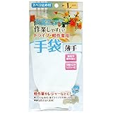 ドライブ・軽作業用手袋薄手滑り止め付L 45-635【まとめ買い12個セット】