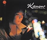 ���Ԃ̗�/Eternal Love