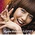 白石涼子「GLITTER(通常盤)」