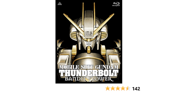 おトク 機動戦士ガンダム サンダーボルト Bandit Flower 4k Ultra Hd Blu Ray Blu Ray同梱2枚組 メーカー特典なし Blu Ray おトク 機動戦士ガンダム サンダーボルト Bandit Flower 4k Ultra Hd Blu Ray Blu Ray同梱2枚組 メーカー特典なし Blu Ray