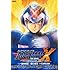 轟つばさ,岩本佳浩「ROCKMAN X THE NOVEL ―IRREGULARS REPORT―」