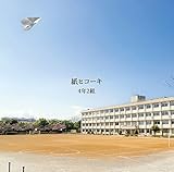 ���q�R�[�L