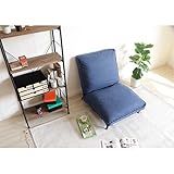 生活日用品 スチールレッグソファ【1人掛け】 Harmonia(ハルモニア) ローソファ 座椅子 ブルー