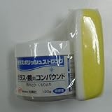 光陽社 ガラスポリッシュ ストロング