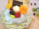【誕生日ギフト】プリザーブドフラワー 色が変わるLEDキャンドル付 フラワーケーキ[フルーツ]