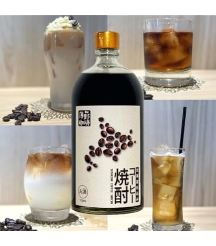 Amazon.co.jp: 1750本限定 泡盛 新里酒造 175周年記念ボトル 16年古酒