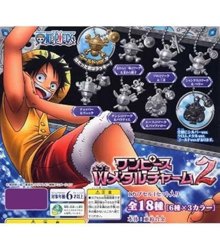 Amazon.co.jp: From TV animation ONE PIECE ワンピース ネガティブ 最安値‼️ワンピース ネガティブストラップ3 全6種コンプリートセット