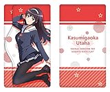 「冴えない彼女の育てかた♭」レザーキーケース デザイン03 (霞ヶ丘詩羽)