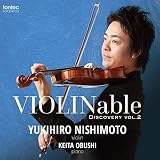 VIOLINable �f�B�X�J�o���[ vol.2
