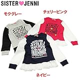 (ジェニィ)JENNI ミニ裏毛 袖シフォン 長袖チュニック 150 ネイビー(052)