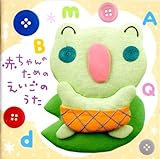 �Ԃ����̂��߂̂������̂���-0�΁`2�Δ��p-