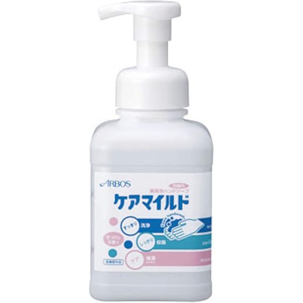 ☆　　ミネラルソープ　４個セット CI-322_ver.2.jpg?v=1718784964&