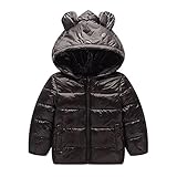 Tovadoo 子供服 ベビー服 男の子 女の子 ダウンジャケット コート アウター ダウンジャケット 冬服 防寒着 長袖 熊 柔らかい 暖かい 可愛い プレゼント 旅行 保育園 1-4歳