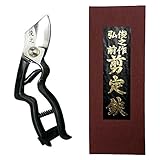 俊之作 情張型 剪定鋏 LL型 227121 180mm 花楯産業 代不