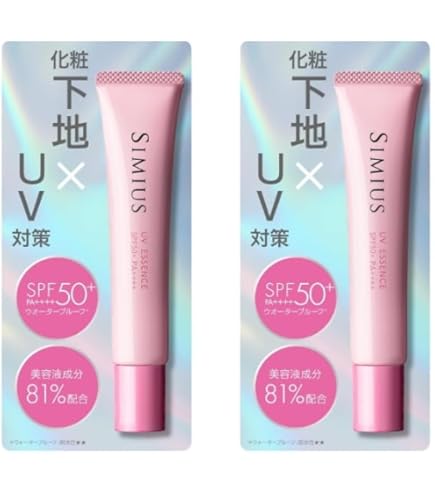 SIMIUS トーンアップベース3個＋おまけset♡ Amazon.co.jp: 【 化粧下地 日焼け止め 美容液 】 SIMIUS シミウス