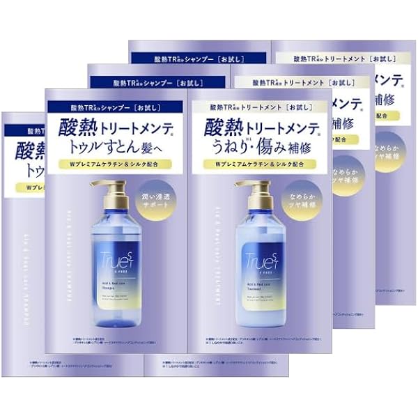 Amazon | 【トライアルセット3個セット】エスフリー トゥルースト バイ