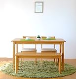 ISSEIKI ダイニング4点セット 125×75cm 4人用 チェア ベージュ 木製 【ER-01-32】