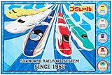 スケーター (skater) レジャーシート S 60×90cm プラレール VS1