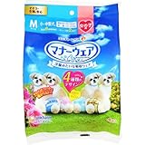 ユニ・チャーム マナーウェア女の子用Mサイズ お試し 4枚