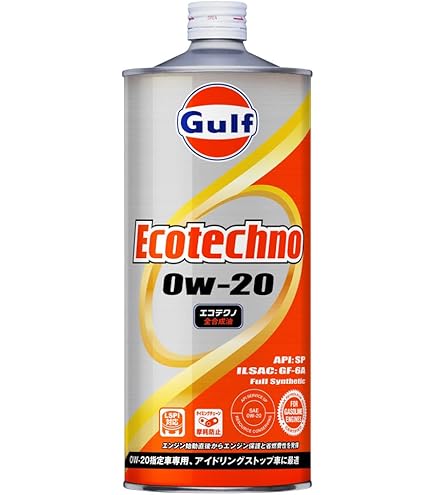 Amazon | エルフ(ELF) エンジンオイル EVOLUTION FULL TECH VCX 0W-20