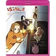 けいおん!!(第2期) 2 (Blu-ray 初回限定生産) [Blu-ray]