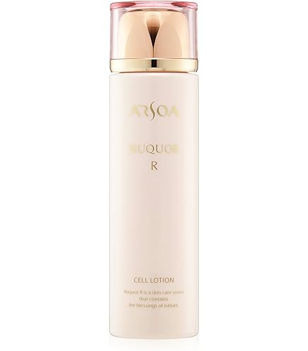 Amazon | アルソア セルローション 2本セット | ノーブランド品 | 化粧