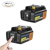 CARRYBATT BL1830B マキタ互換バッテリー MAKITA BL1830 BL1840 BL1850 対応互換品 リチウムイオン 残量表示付き ２個セット