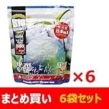 G&G バイオBB弾 0.20g 1KG 5000shot ホワイト G-07-103 (6袋セット)