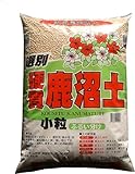 【２個セット】鹿沼土　小粒　18リットル×２個