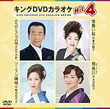 �L���ODVD�J���I�PHit4