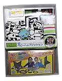 LAVIE NEWYORK a317ラヴィNY&ラヴィのヘッドクッションメトロポリタンとレッグウォーマーマルチドットとベルトカバーメトロポリタンとリストラトルモクモクとオモチャホルダーWH×マルチドッ