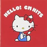 HELLO!CMヒッツ