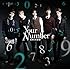Your Number（初回限定盤）