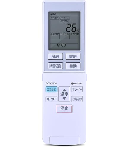 Amazon.co.jp: CWA75C4438X (エアコン用リモコン) : ホーム