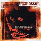 Dub Plate Style 1990