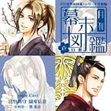 �u�����j�O�}�Ӂv�V���[�Y���ʕ� ���������}�� �� ����