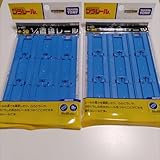 タカラトミー(TAKARA TOMY) プラレール 部品 R-20 1/4直線レール 2個セット