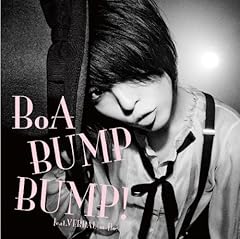 IZM feat.VERBAL(m-flo) / BoA