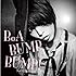 BUMP BUMP! feat.VERBAL(m-flo)(CDのみ)