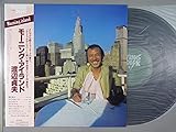 モーニング・アイランド[ＬＰレコード 12inch]