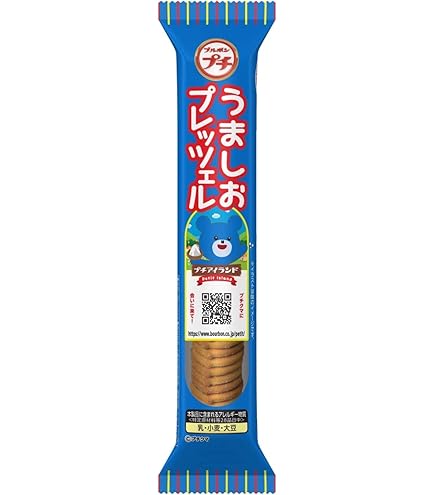 Amazon.co.jp: ブルボン プチしっとりクッキー 47g : 食品・飲料・お酒