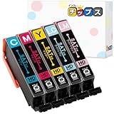 インクのチップス エプソン用 SAT(サツマイモ) 互換インク SAT-CMYLCLM カラー5色セット 染料 ＜発色の良いHDカラー使用＞ ＜残量検知対応ICチップ搭載＞ [対応機種] EP-712A / EP-713A / EP-714A / EP-715A / EP-716A / EP-812A / EP-813A / EP-814A / EP-815A / EP-816A