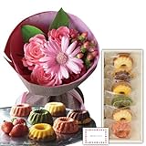 花とスイーツ ギフトセット かわいい ピンク バラ ミックス花束 と フルーツ・クグロフ　 写真入り・名入れメッセージカード