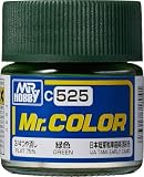 GSI クレオス(GSI Creos) GSIクレオス Mr.カラー AFV・戦車模型用特色 緑色 3/4つや消し 10ml 模型用塗料 C525