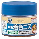 カンペハピオ 水性着色ニス とうめい 100ML
