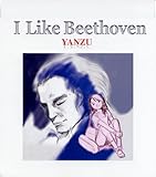 I Like Beethoven